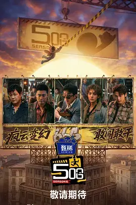 蓝莓视频人文纪实《手作人的一年》